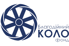 КОЛО