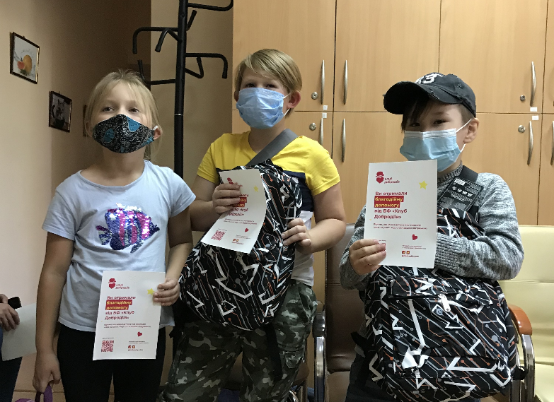 Шкільні рюкзаки для дітей із малозабезпечених сімей і дітей-сиріт